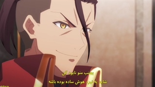 انیمه Maou Gakuin no Futekigousha فصل دوم قسمت ۲ با زیرنویس چسبیده