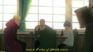 انیمه Trigun Stampede قسمت ۲ با زیرنویس چسبیده