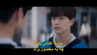 قسمت 1 سریال قاشق طلایی +زیرنویس فارسی چسبیده The Golden Spoon 2022-480p