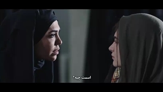 دانلود قسمت 3 سریال سقوط