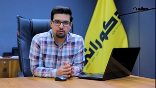 نحوه ورود به بازار کار دکوراسیون و طراحی داخلی