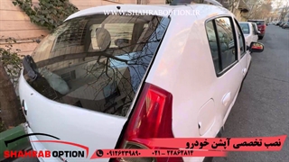 برچسب استپ وی و فلاپ گلگیر و رکاب ساندرو