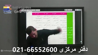 زیست دکتر هادی وصالی ماموپلاستی