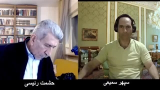 پول پرستان، توپ پرستان، میهن پرستان - برنامه حشمت رئیسی و سپهر سمیعی