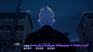 زمستونی Tokyo Revengers 2 پارت 2