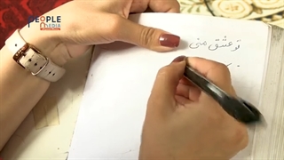 سریال عروس فراری قسمت پنجم ( سورنی بزن سورنی‌چی) | Serial Aros Farari Part 5