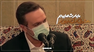 دعوت زیبای مجری توانمند و ولایتمدار آقای مجید یراق بافان برای رهبر عزیزمان جهت آغاز سخنرانی