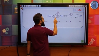 فیلم تابع سامان مطلبی