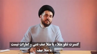 زیارت عربی عراق v.s رقص عربی امارات    قسمت نهم:  اگر پولت رو ببری عراق و عربستان برای حج و زیارت میگن چین ...