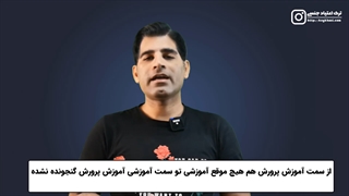 خلأ آگاهی های جن--سی برای نوجوانان‎‎