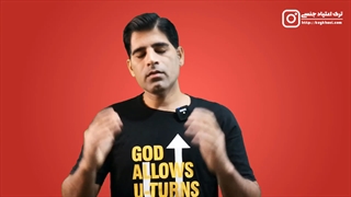 اضطراب عوارض خودارضایی یا بدنبال راه درمان اون بودن!؟‎‎