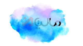 ماده 279 قانون مالیات مستقیم