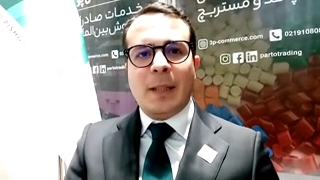 گفتگو با حسن گلجان اکبری مدیر فروش مجموعه پرتو پیشگامان پویا در هفتمین کنفرانس بین المللی مستربچ و کامپاندهای پلیمری