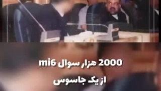 (تحلیلگر شبنامه) بحران بی سابقه در رژیم صهیونیستی آیا اسرائیل به سمت فروپاشی و جنگ داخلی میروید