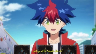 Shadowverse flames قسمت 40 با زیرنویس فارسی