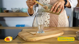 میوه بلوبری/ میوه خشک بلوبری