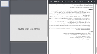 تولید محتوا 25 دی -5