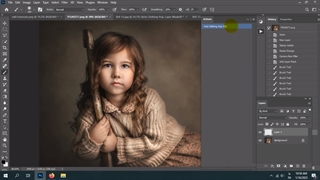 اکشن برنزه کردن پوست