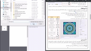 تولید محتوا 26 دی -6