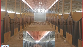 طراحی و اجرای کاهگل ضد آب پروژه مرکز پرورش اسب