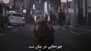 همه چی پوچه اگه خسته باشی:)+کپ