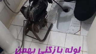 لوله بازکنی یوسف آباد ☎️ 09121892092 ☎️ تضمینی با پشتیبانی