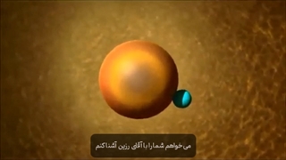 سختی گیری آب با رزین سختی گیر