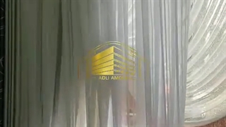 پرده پذیرایی