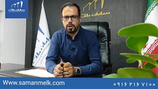 خانه شمالی بهتره یا جنوبی؟