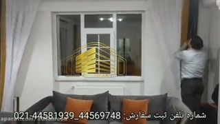 پرده اتاق خواب