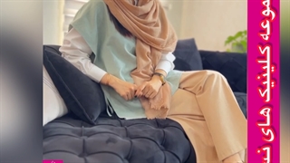 2 نکته در مورد تزریق بوتاکس