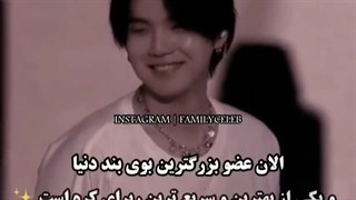 میگن آخرش قشنگ تره ....