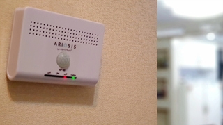 دزدگیر منزل آریوسیس