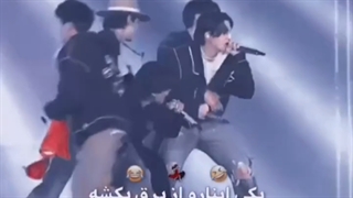 وقتی بی تی اس رد میده!¿