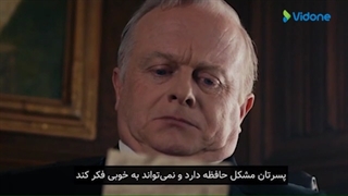 بیندیش و ثروتمند شو (ویدان)