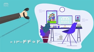 خرید و فروش و اجاره ملک در شمال کشور (گیلان) و ترکیه (استانبول)