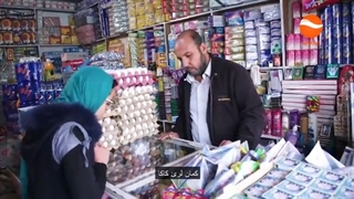 سریال رویا قسمت چهارم / Roya Episode 04