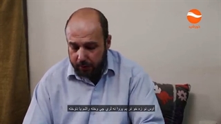 سریال رویا قسمت پنجم / Roya Episode 05