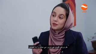 سریال رویا قسمت نهم / Roya Episode 09