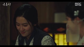 قسمت دهم سریال کره ای ازدواج ممنوع The Forbidden Marriage 2022+زیرنویس فارسی با بازی کیم یونگ ده و پارک جو هیون