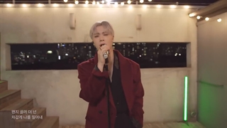 Moonbin & Sanha -  'Desire' & 'Wish' special live MV