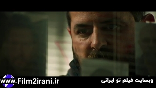 دانلود قسمت 1 اول سریال سرگیجه