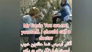 ارمیس دیالوگ ماندگار تئاتر شهر