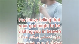 ارمیس دیالوگ ماندگار تئاتر شهر