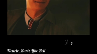 دوست داشتم و دوست داشتم و از دست دادمت...