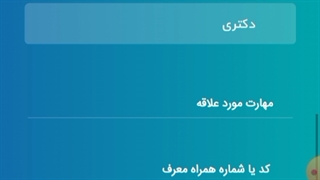 اینترنت و شارژ رایگان یک ساله برای همه خط/کسب درآمد اینترنتی