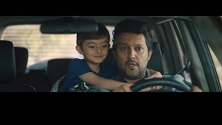 دانلود سریال سرگیجه قسمت اول