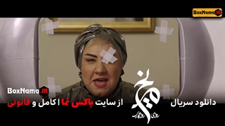 دانلود سریال جدید سام درخشانی (پیمان قاسم خانی) فضایی و کمدی و طنز 1401