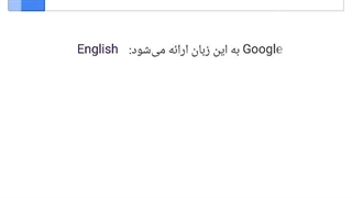 متخصص تولید محتوا با سایت دینکانی