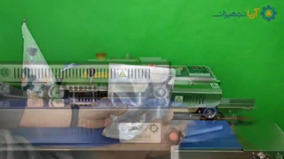دوخت ریلی استیل _ 09924634893